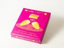 ◇お土産B◇シュガーバターサンドの木※品物は時期によって変更となる場合がございます。