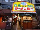 ���Ӂ^�����ۂ냉�[��������