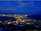 函館山夜景