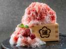 パティシエ特製 ふわこおりいちごのふわこおり