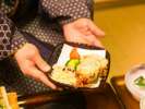 ご夕食は「お部屋食」または「個室」をご用意しております。