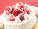 ケーキのお手配も承っております。(要事前予約)