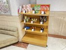 売店
