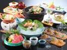 【夕膳/和会席膳】地場と季節の素材にこだわった旬味会席 ※イメージ