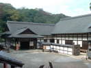 彦根城博物館