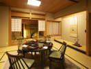 【新館-雲母-kirara-】本間:お部屋食仕様