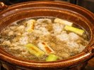 鰻鍋 料理イメージ