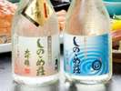 オリジナルのお酒