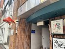 GR:山下きんぎょ