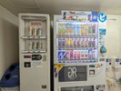 自動販売機:5階と9階にございます。