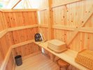 【2021年7月リニューアル!】<せせらぎの湯>男性更衣室