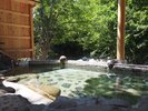 【2021年7月リニューアル!】<せせらぎの湯>谷川の清流に面した混浴露天風呂(女性専用時間あり)