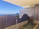 【本館2階】半露天付和洋室「扇山」