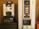 コーヒー、お茶など飲み放題