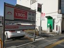 【PARKS PARK 豊橋市大橋通1丁目】24時間1500円。