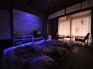 ファミリールーム ブラックライトでお部屋に星座がひろがります