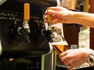 クラフトビール飲み放題