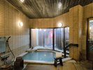 内湯 源泉かけ流し