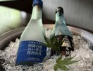 地酒