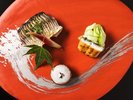 四季の創作料理 お料理一例