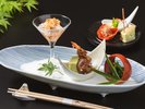 四季の創作料理 お料理一例