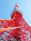 東京のシンボル