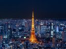 東京タワーのメインデッキチケット好評発売中