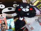 売店では、くまモングッズも販売中です。