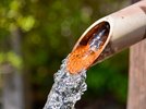 【二番館】足湯