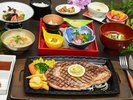 ステーキ300(一例)