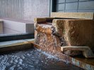 【一番館和田屋】露天風呂付大浴場:かけ流しのため、湯船の中はいつも新鮮で清潔な温泉で溢れています。
