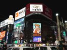 すすきの交差点