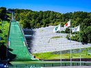 大倉山ジャンプ台