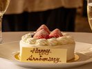 お祝いプラン ケーキ一例