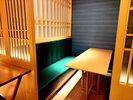 館内レストラン