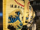 ホテルの外観
