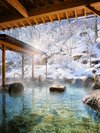 露天風呂 雪景色