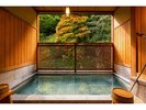 露天風呂付き客室 山側紅葉