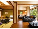 12畳和室+15畳洋室+8畳和室 3間タイプ純和風特別室
