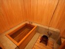 【檜風呂付】和室10畳+6畳】ゆったり寛げる和室※眺望は開けておりません