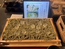 宇治抹茶そば
