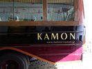 rocca���C���[�W�������ăo�X�B�������{�w���瓖�ق܂ł��Ԃł��}���ɎQ��܂��B