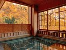 晩秋の女性浴場「露天風呂」