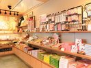 熱海・伊豆のお土産は売店で♪