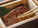 【土地の恵み会席(2026秋)】鰻蒲焼