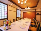団体様ご宴会やスポーツ合宿に大切なお集まり事に心温まるおもてなしでお出迎えいたします。
