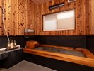 家族風呂「さくら」