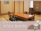 【和室】和室10畳、布団最大4組