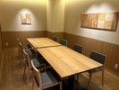 海つ路 個室会食処(かたくり)