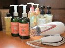 女性の方へのお貸出品